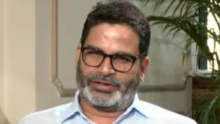 Prashant Kishor's Big Prediction For 2025 Bihar Assembly Elections ...