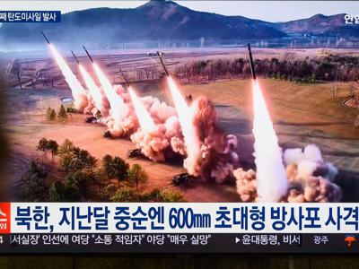 The next North Korea crisis could come this year<br><br>