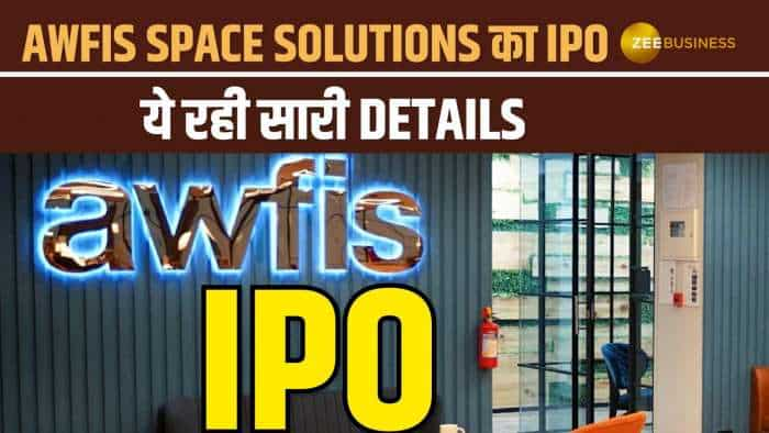 Awfis Space Solutions IPO: मिनिमम इन्वेस्टमेंट, लॉट साइज से लेकर कंपनी ...