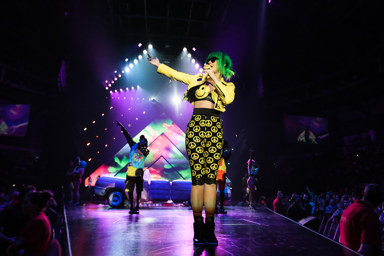 <p>Katy Perry performing onstage during “The Prismatic World Tour” in 2014. </p>