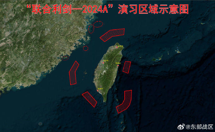 中国軍東部戦区、台湾海峡で合同演習開始（詳報）