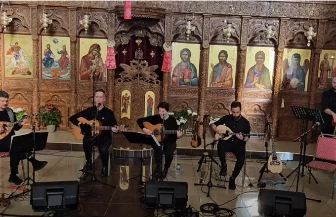 βρετανία: αντιδράσεις για τη «ρεμπέτικη» συναυλία σε ελληνική ορθόδοξη εκκλησία στο μπράιτον βιντεο