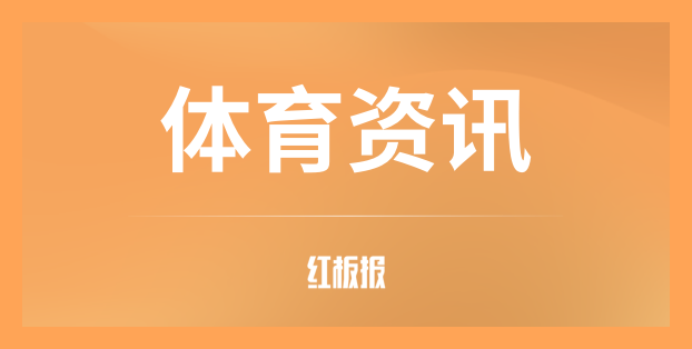 91分钟完败西西帕斯，神勇小伙张之臻为何会脆败至此？