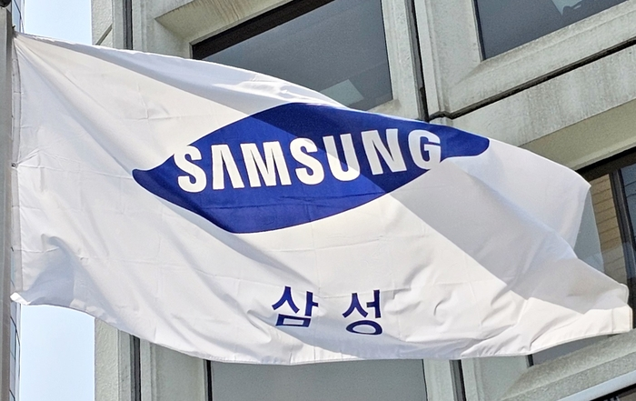 삼성, ‘삼성희망디딤돌’ 대전 센터 개소…통산 11번째