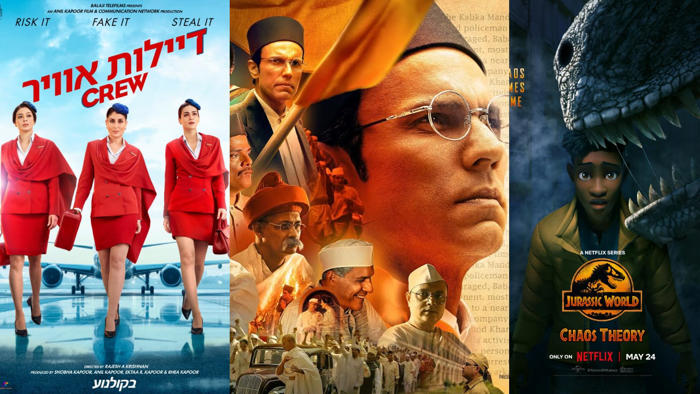 amazon, from 'crew', 'swatantrya veer savarkar' to jurassic world, a look at the upcoming ott releases this week