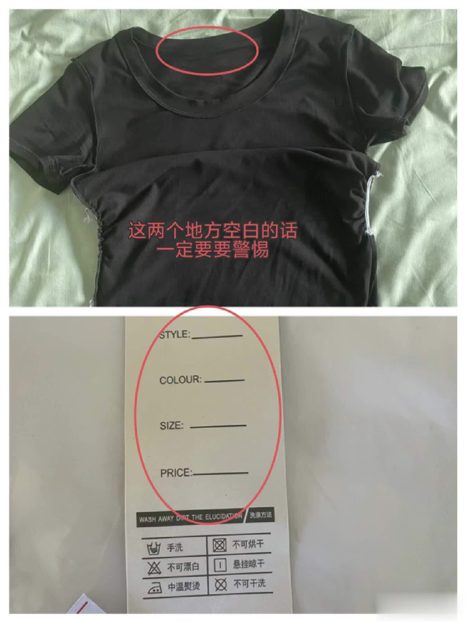 夏天不建议中年女人买的5类衣服，不实穿还不好搭，看你有没有？