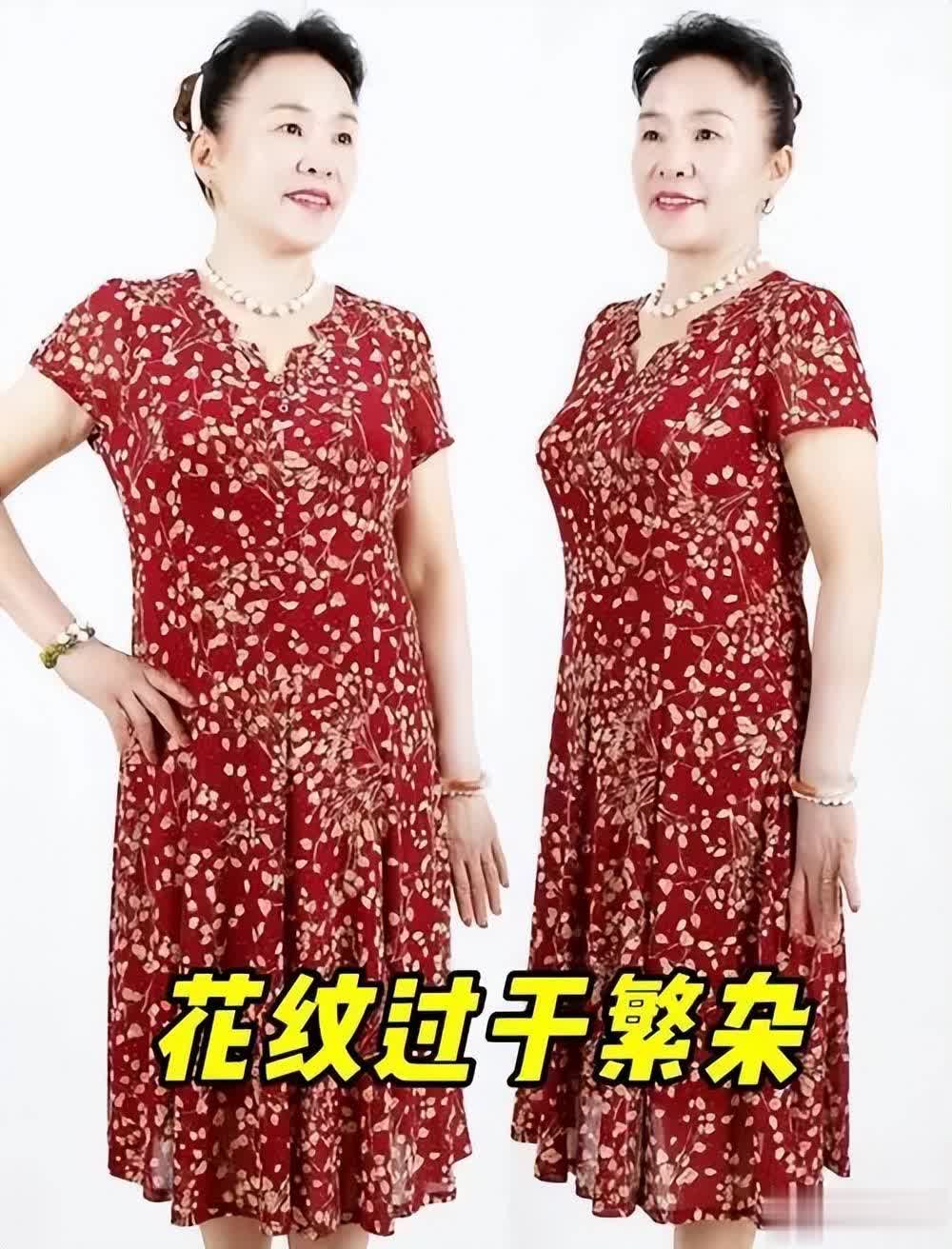 夏天不建议中年女人买的5类衣服，不实穿还不好搭，看你有没有？