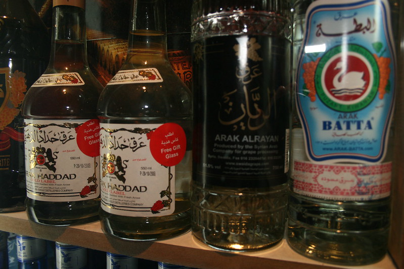 <p>Arak, the traditional alcoholic beverage in Lebanon and the Middle East, is made from grapes distilled with aniseed. It is usually mixed with water and served with ice, which turns the clear liquid milky-white. The drink tastes similar to ouzo and serves as a perfect complement to meze.</p>