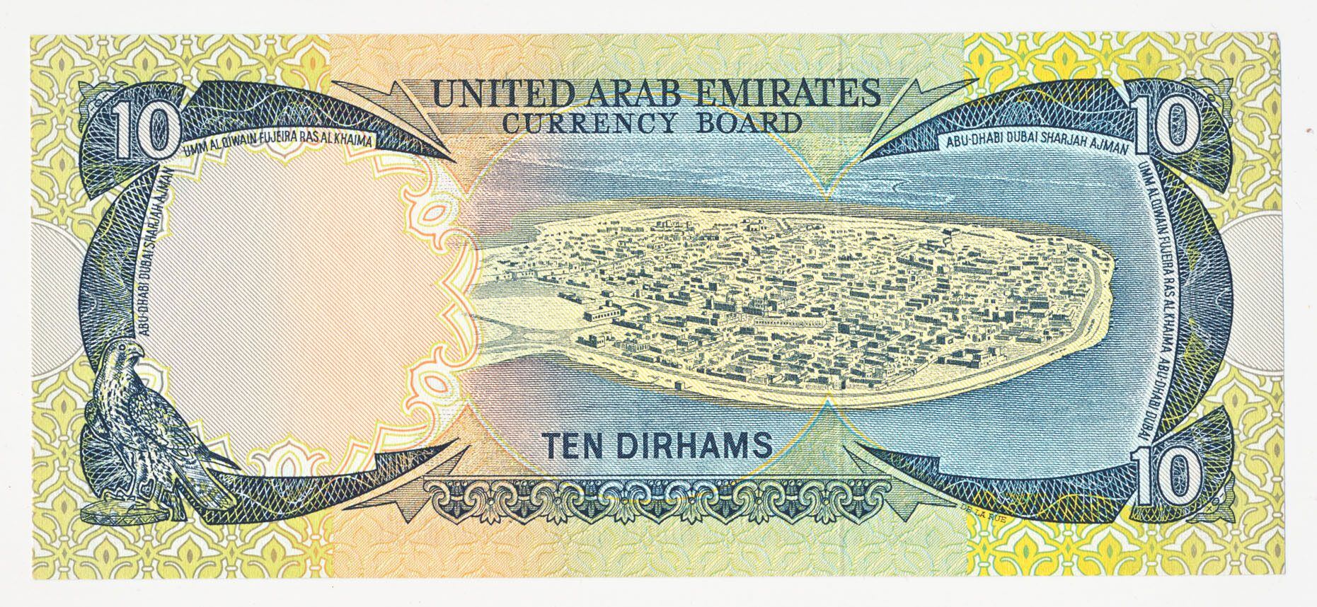 timeframe: when the uae dirham came into being in 1973