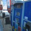 Law enforcement sounds alarm over new credit card skimmers found at gas station pumps<br>