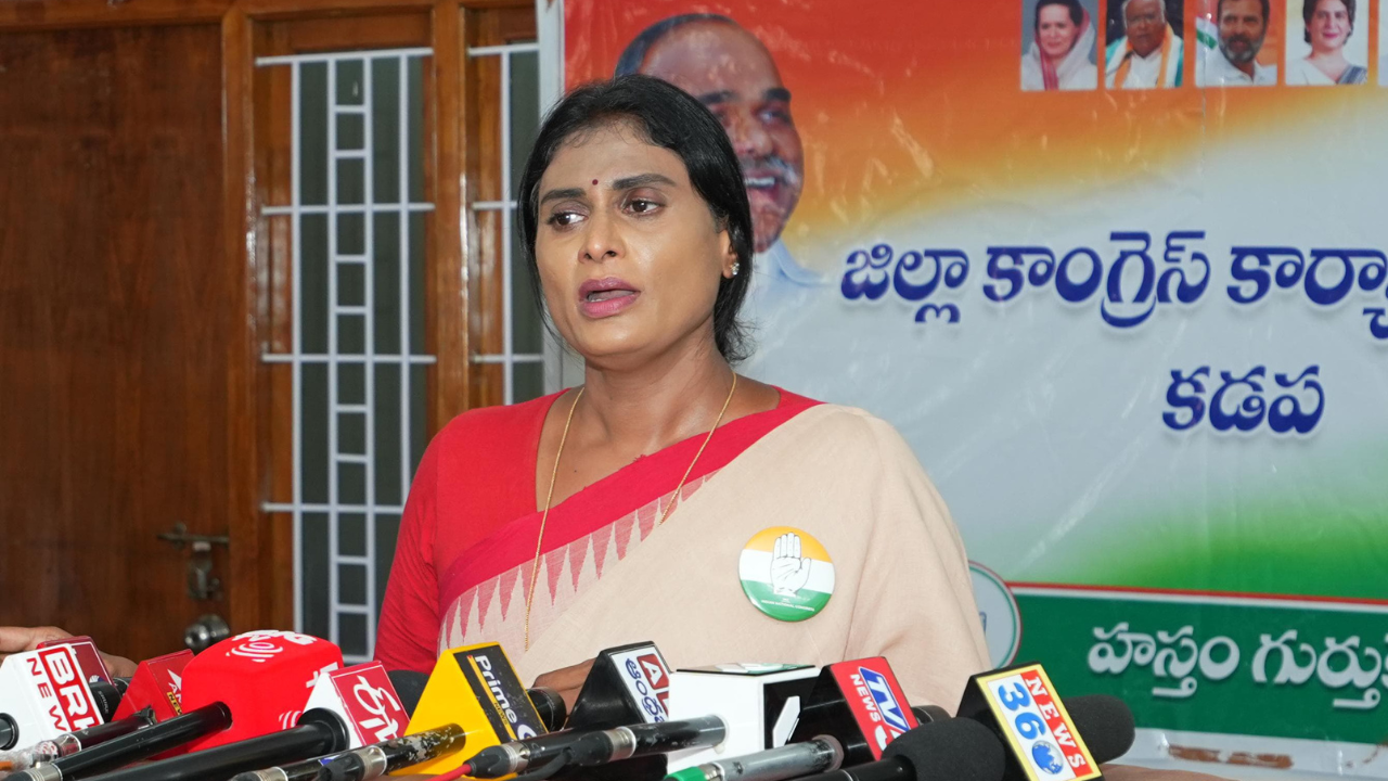 Teary Eyed Sharmila Hits Back At CM Jagan's Nepotism Remarks Made ...