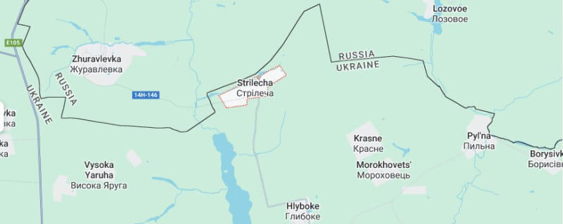 russian army intervened in defense of kharkiv region