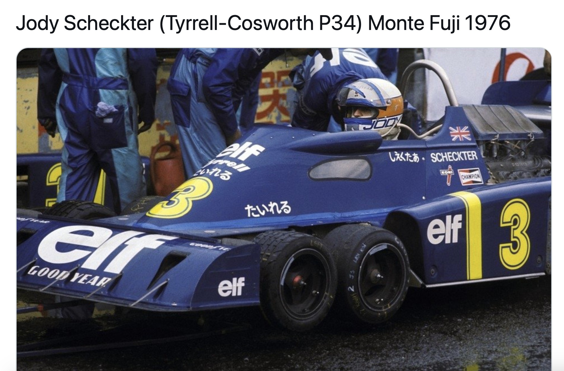 1/43 Elf Team Tyrrell P34 1976 Jody Sheckter #3 ◆ 3位 1976 FIA F1 World Championship ◆ Ford Cosworth DFV V8