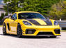 The Most Hardcore Porsche 718 Cayman GT4 RS Finally Lands In America<br><br>