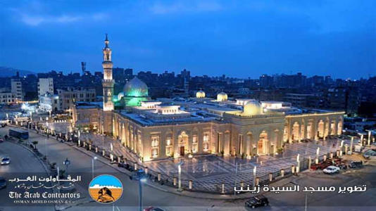 افتتاح السيسي مسجد السيدة زينب بعد تطويره (2)