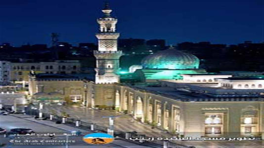 افتتاح السيسي مسجد السيدة زينب بعد تطويره (11)