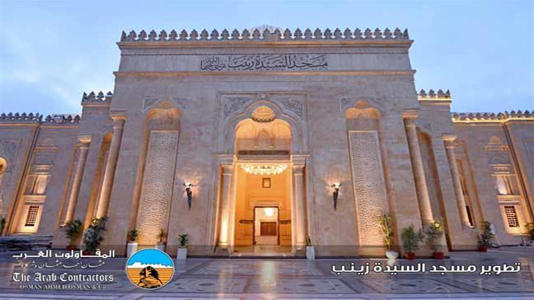 افتتاح السيسي مسجد السيدة زينب بعد تطويره (5)