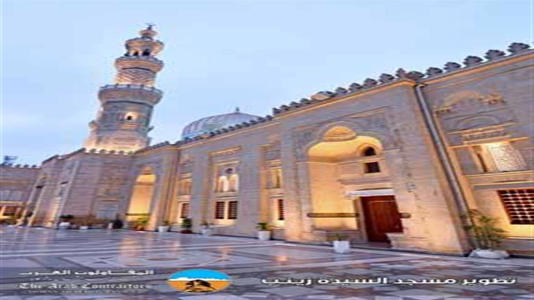 افتتاح السيسي مسجد السيدة زينب بعد تطويره (6)