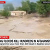 Taliban call for international support after deadly floods<br>
