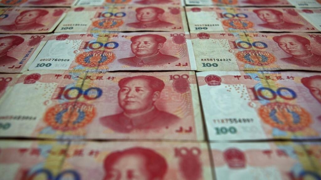 chine: émission d’obligations à long terme de 1000 milliards de yuans pour stimuler l’économie
