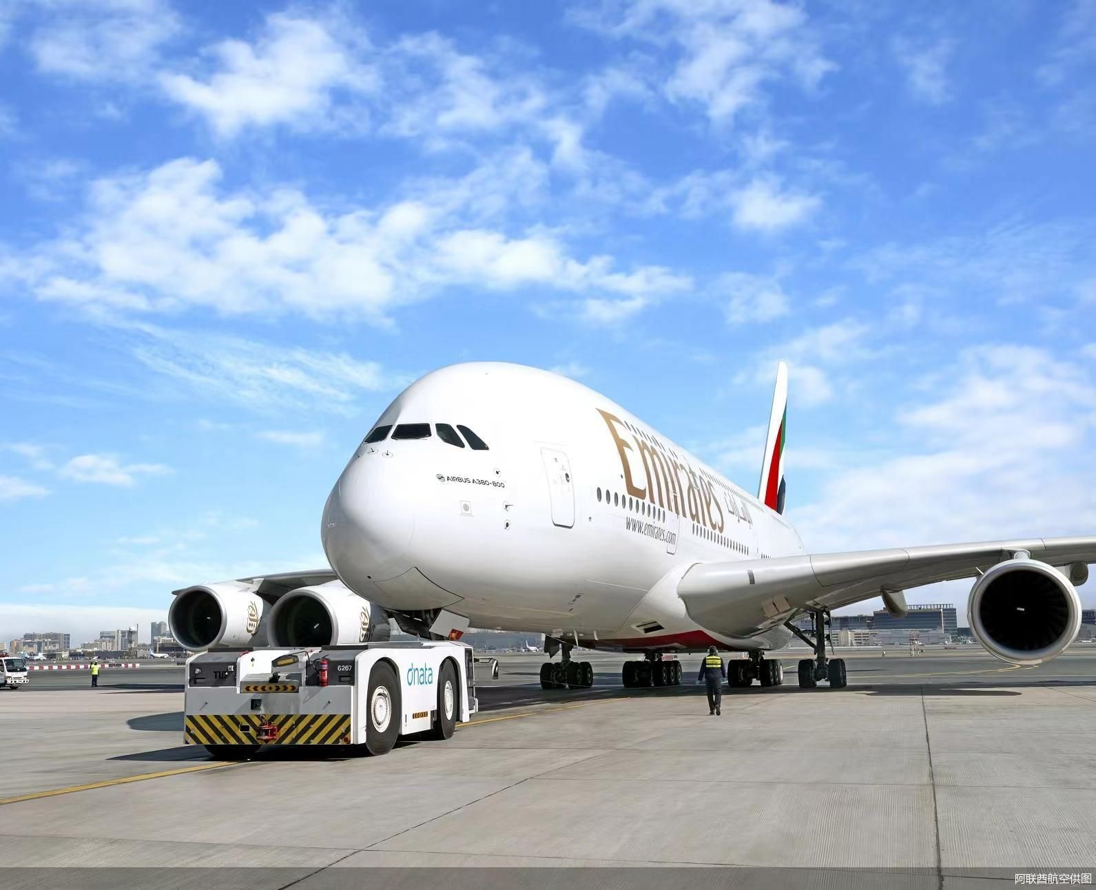 阿联酋航空集团2023—2024财年净利润约合51亿美元 同比增长71%