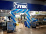 Ukrainian Manufacturers See a Surge in Orders as JYSK Expands its Retail Network<br><br>