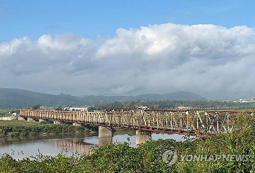 This Sept. 11, 2023, Kyodo photo shows a railway bridge connecting Khasan, Russia, to North Korea's border area. (Yonhap)