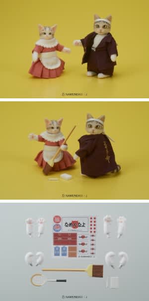 1980年代に流行した通称「なめ猫」、「全日本暴猫連合なめんなよ」がフィギュア化