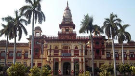 Banaras Hindu University To Use UGC, CSIR NET Marks For PhD Admissions