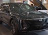 General Motors opens Silicon Valley office<br><br>