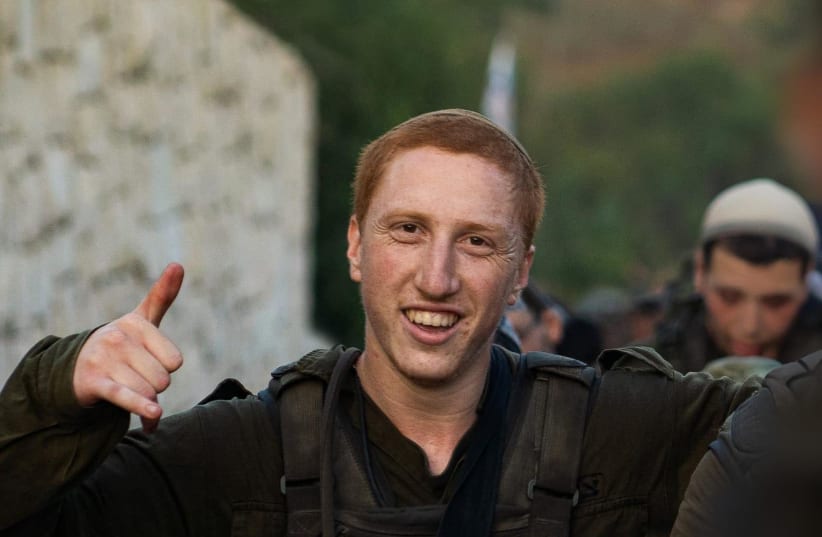 'All Light And Good': Gilad Arye Boim One Of IDF Soldiers Killed In ...