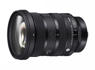 Sigma announces 24-70mm F2.8 DG DN II for Sony E and Leica L mounts<br><br>