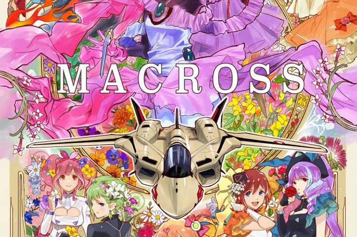 Do you know what would make Disney+ so much better? Unedited versions of movies like Splash? No. Adding the missing Simpsons episodes? Nah. The answer is anime, namely Macross! Yes, the legendary mecha series is coming to Disney’s streaming service! The news was posted on the series’ official website. Although a date for Macross‘s global […]