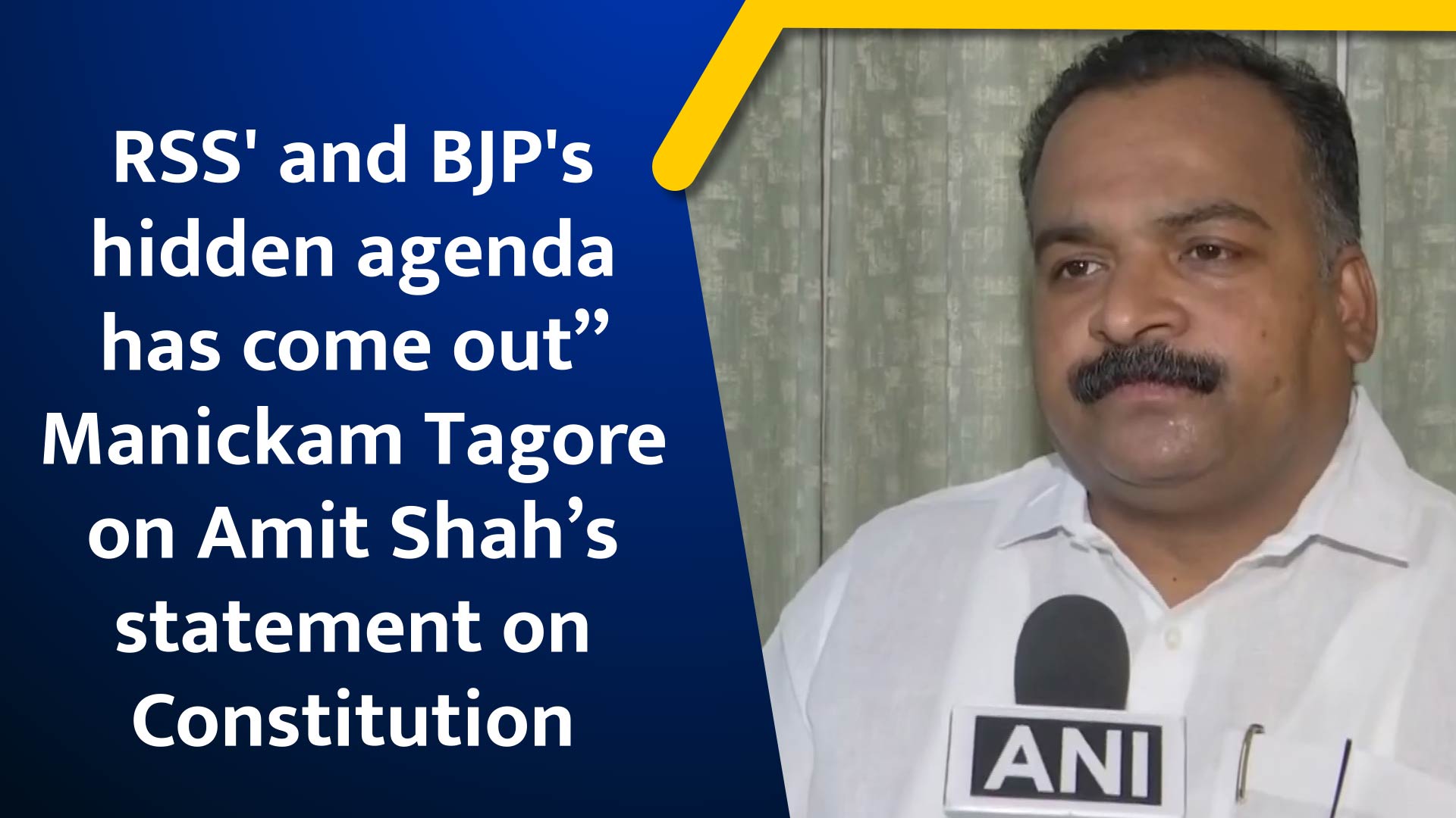 RSS' And BJP's Hidden Agenda Has Come Out” Manickam Tagore On Amit Shah ...