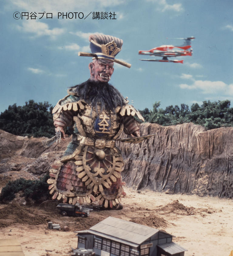 ウルトラマンタロウ』ZATメカで奇想天外な作戦を実行！