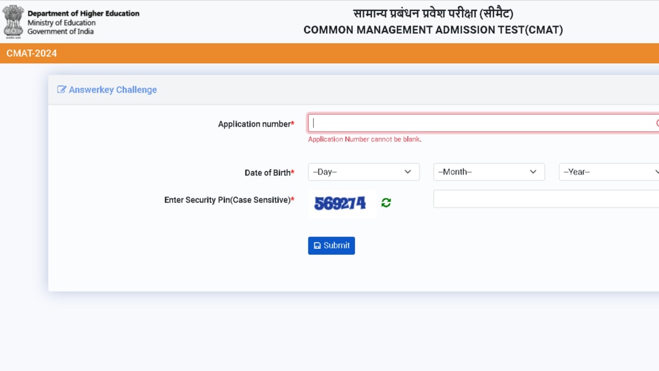 CMAT 2024 Answer Key Challenge Window Closes Today. Quick Guide To ...