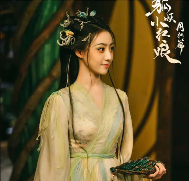 胡连馨：《狐妖小红娘月红篇》新面孔的关键时期，洗心革面迎接古偶剧的新红利