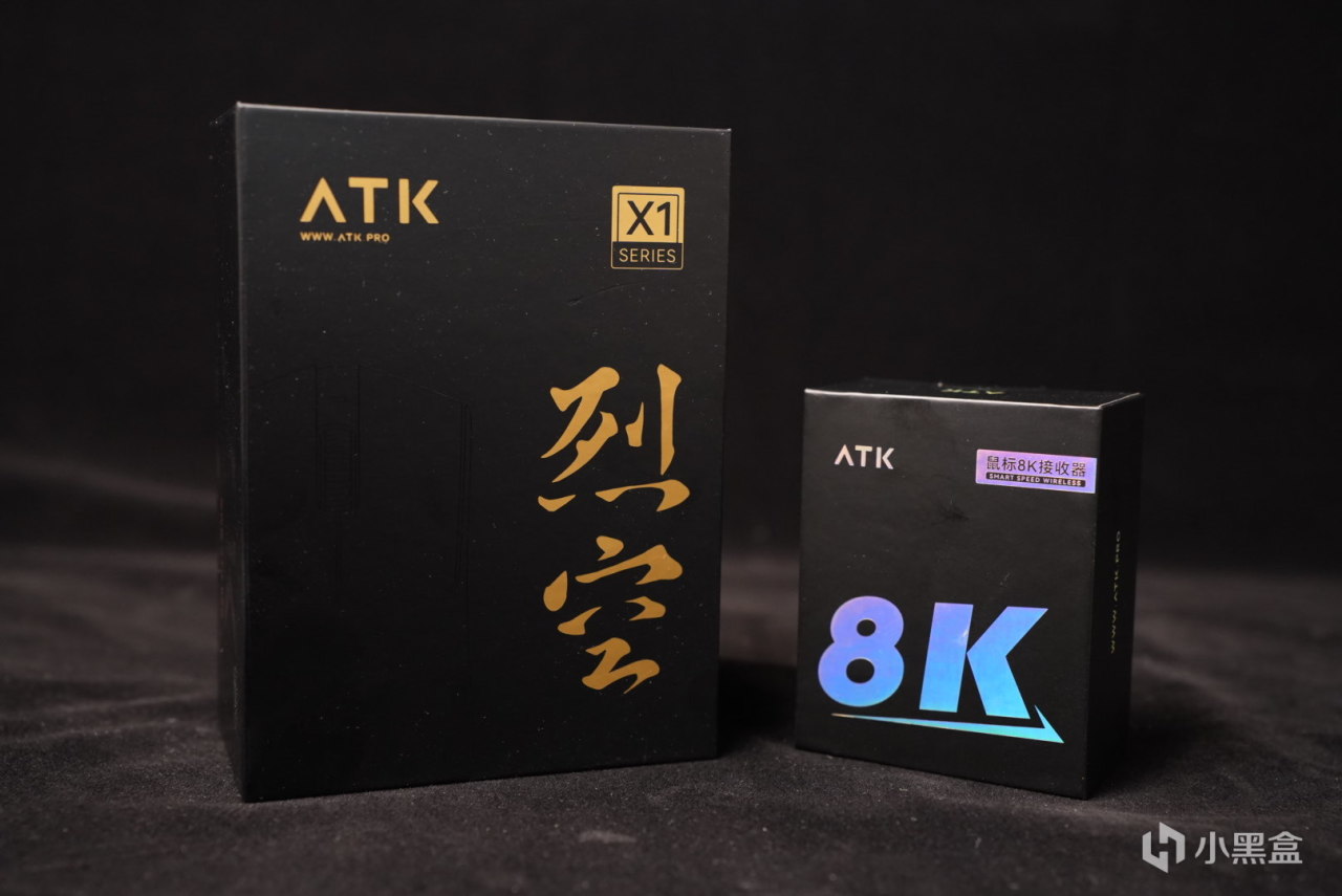 你跟我说这是啥？你说这是毒蝰V3pro我也信啊！ATK烈空X1pro开箱