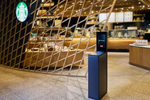 This image of LG mycup, a tumbler washer by LG Electronics, installed at a Starbucks store is provided by the firm. (PHOTO NOT FOR SALE) (Yonhap) 