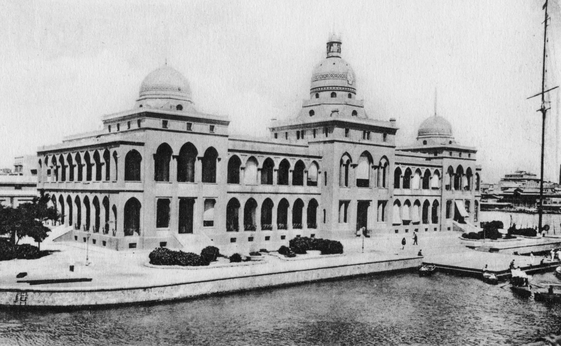 <p>The grandiose headquarters of the Suez Canal Company in Port Said were built in 1893, and today house the administration offices of the Suez Canal Authority. The Authority's head office, however, is located in Ismailia.</p><p>You may also like:<a href="https://www.starsinsider.com/n/355860?utm_source=msn.com&utm_medium=display&utm_campaign=referral_description&utm_content=455090v9en-en_selected"> Secret code words you're not supposed to know</a></p>