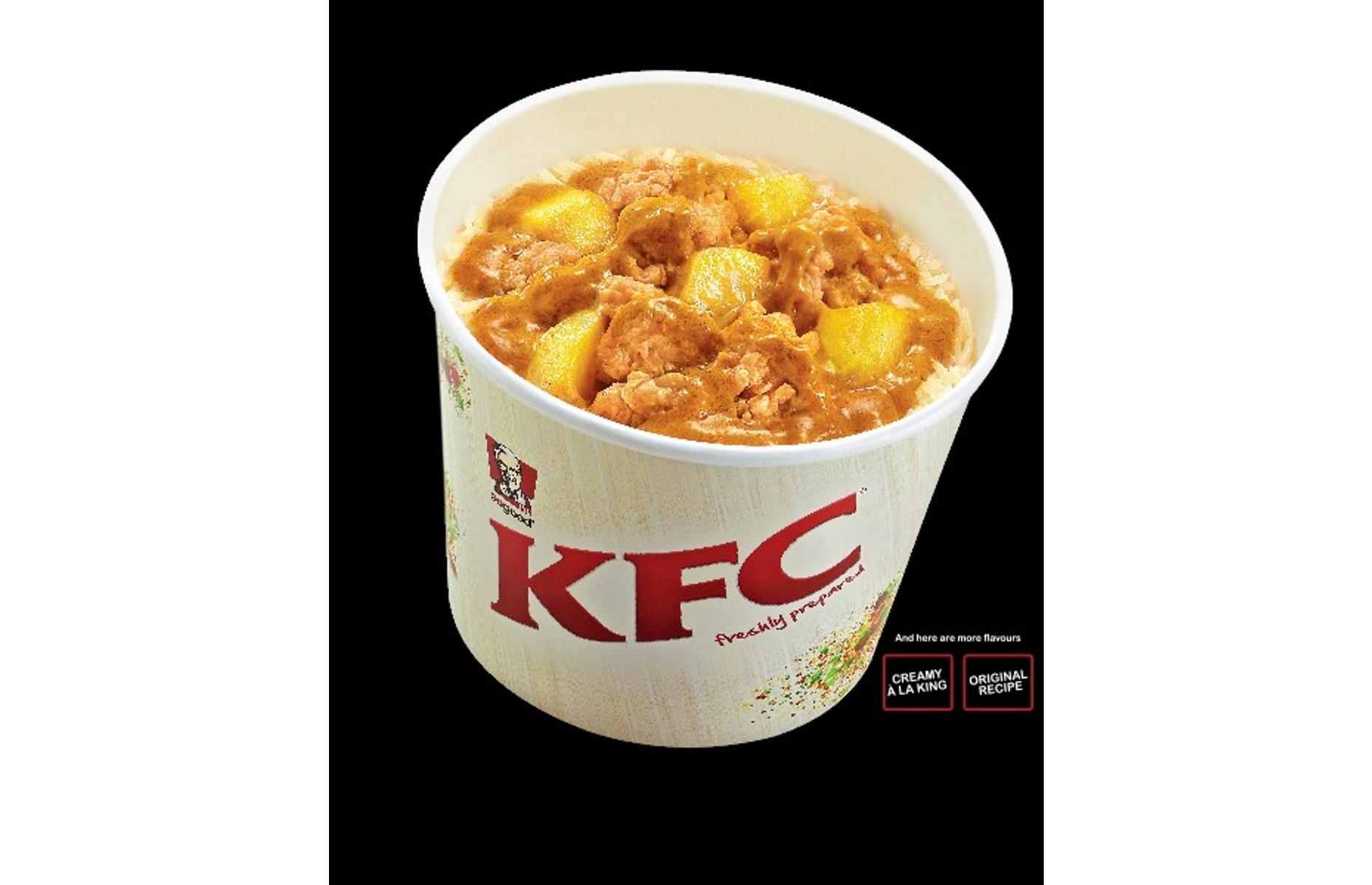 <p>You’ve heard of Bargain Buckets and Wicked Variety Buckets, but you may not be familiar with Curry Rice Buckets. This unique dish, featuring Popcorn Chicken served over fragrant chicken rice and topped with creamy potato curry, went on sale at KFC in Singapore in 2015. It was a hit with customers but no longer features on the menu.</p>