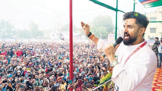 Election Results 2024: Chirag Paswan Leads In Bihar's Hajipur Lok Sabha ...