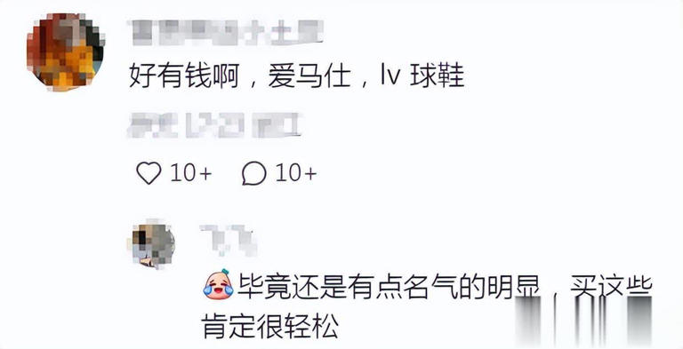 麦迪娜姜潮带儿子阿那亚度假，爱马仕包LV球鞋太惹眼，阔气十足