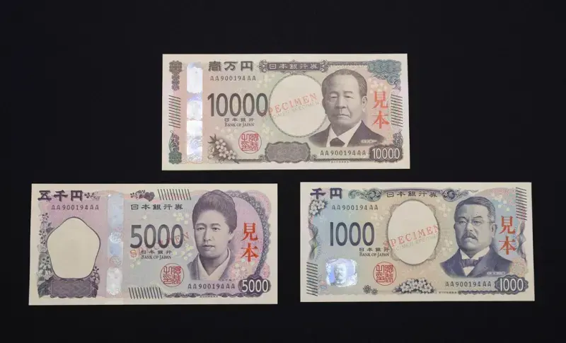 日圓新鈔7/3發行！每張紙幣製作成本創新高