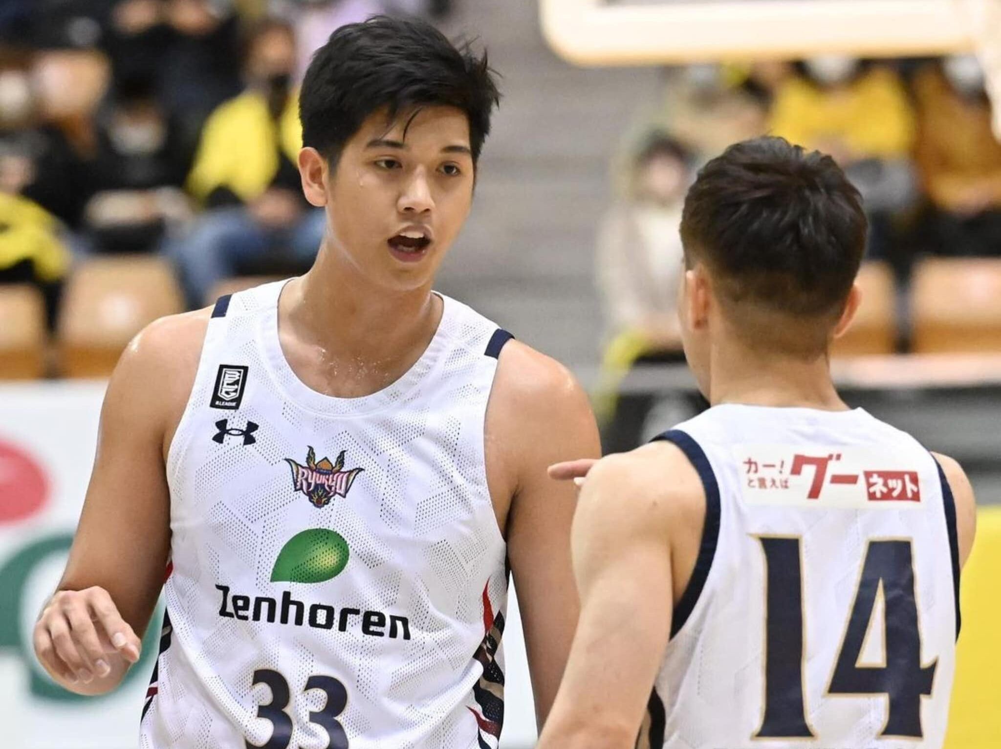 Carl Tamayo Signs With Changwon In Korean Basketball League