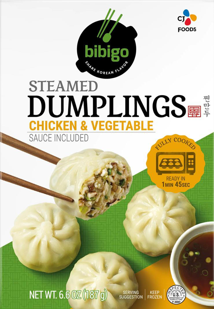Steamed dumplings by CJ Cheiljedang's Bibigo / Screen capture from Bibigo USA