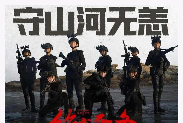 电影《绝密任务》预售破1万，6月15日上映，余文乐超燃打斗戏