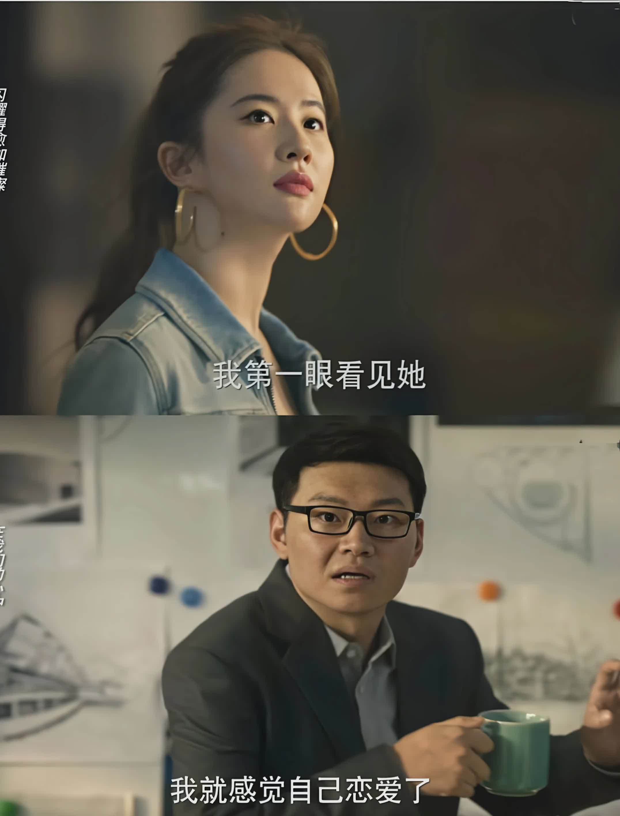 剧情狗血女主绿茶，若不是刘亦菲来演，《玫瑰的故事》一集就劝退