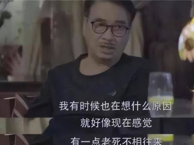 《百变星君》：虫虫与Bonnie还是性感，达叔与黑熊主将离世多年