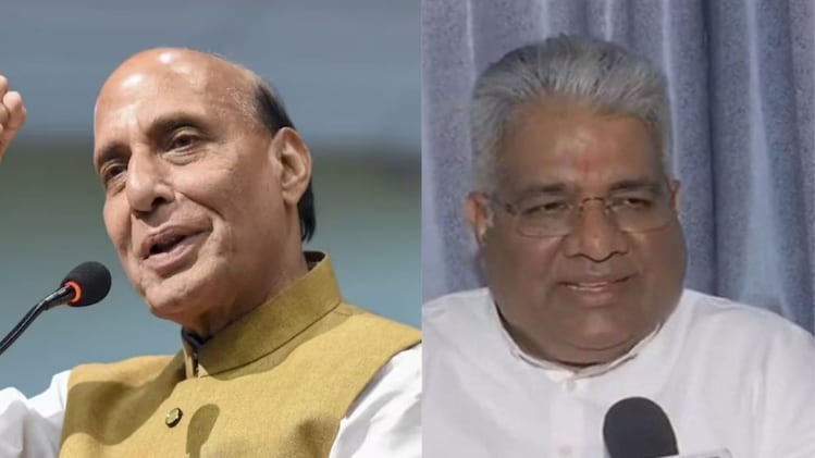 BJP Appoints Rajnath Singh, Bhupender Yadav As Observers For Odisha CM ...